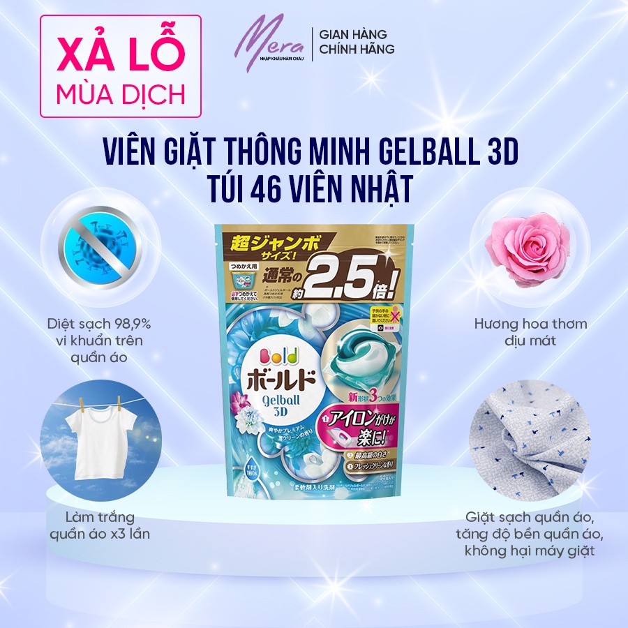 Viên giặt Nhật bản Gelball 3D (Túi 46 viên) - Nhật Bản