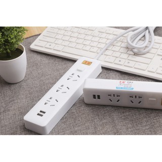 Ổ cắm điện 2 cổng USB 3 lỗ 3 chấu 2m2