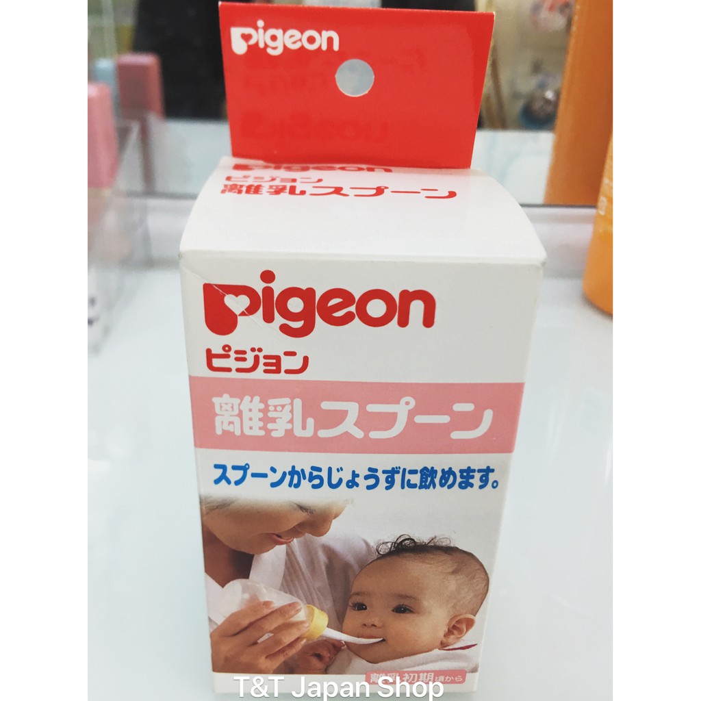 Bình thìa tập uống Pigeon 120ml Nhật Bản