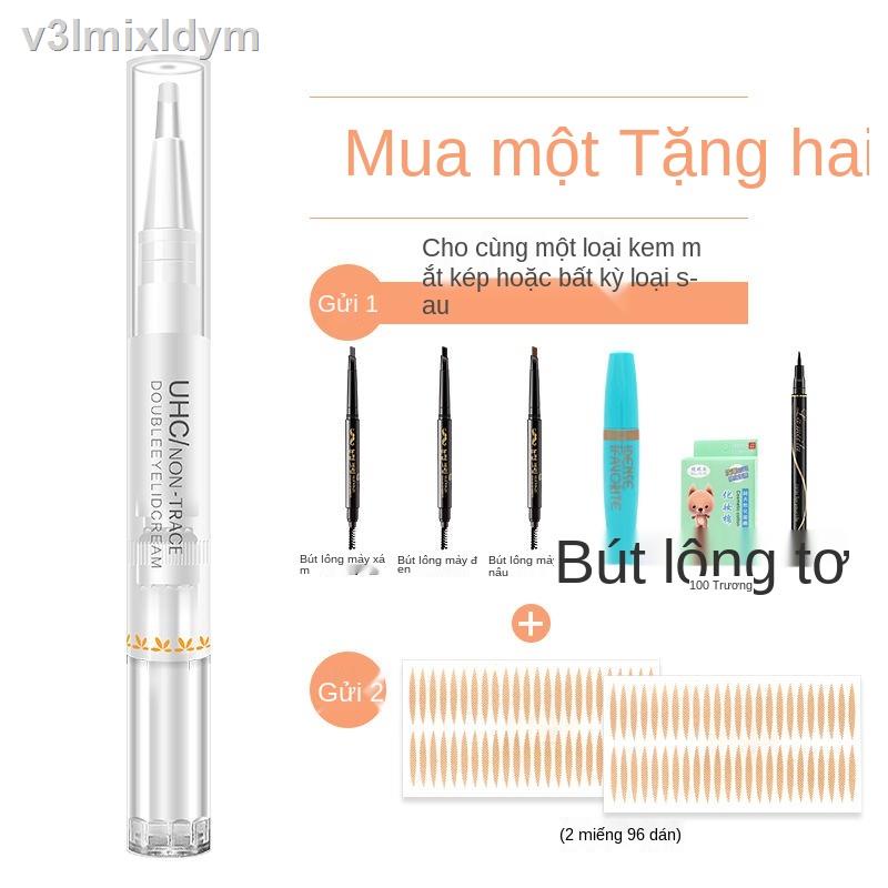¤✚┋Kem tạo kiểu mắt hai mí, miếng dán tạo mắt hai mí, dải sợi vô hình, ren, hai mặt Mua 1 tạo hình mắt hai mí miễn phí | BigBuy360 - bigbuy360.vn