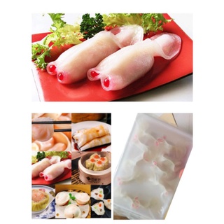 HÁ CẢO CÁ VÀNG. 200G 10C. (giao hỏa tốc)