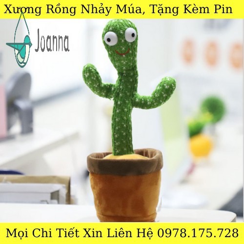 Xương Rồng Nhảy Múa, Xương Rồng Nhại Tiếng