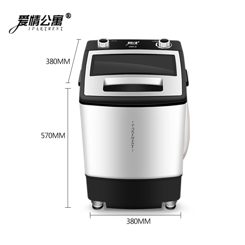 Máy giặt mini IPARTMENT XPB65-8
