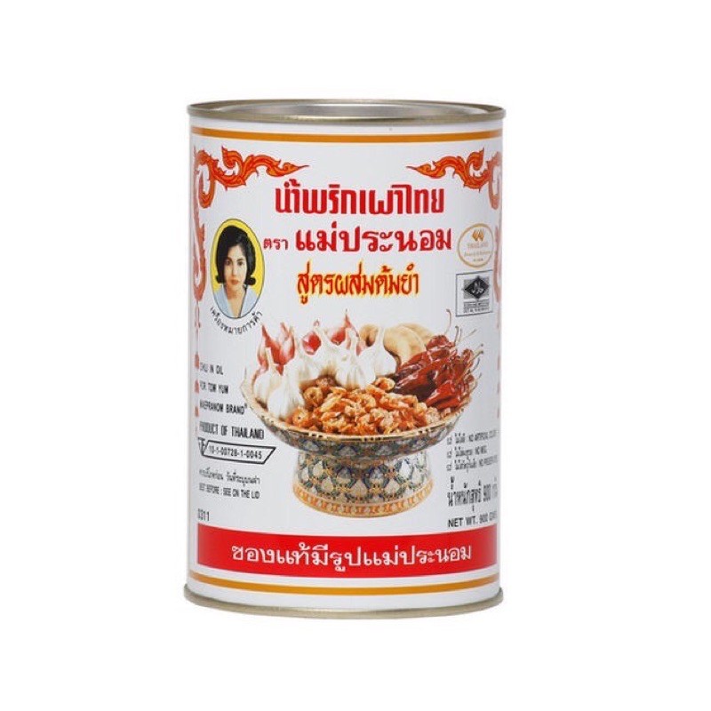 Dầu Sa Tế dành cho lẫu Thái Tom Yum Eufood 900g