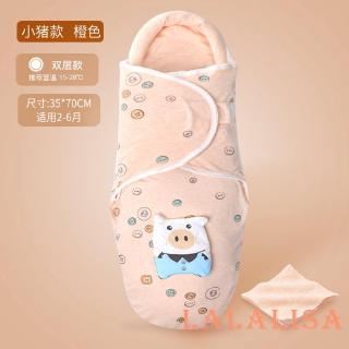 Túi Ngủ Mềm Mại Cho Bé Sơ Sinh
