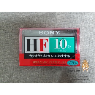 Băng cassette Sony HF10 mới