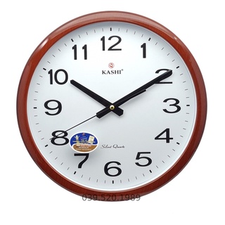 Mua Đồng hồ treo tường KASHI N16 kim trôi đường kính 35cm