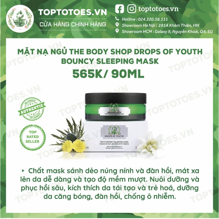 Mặt nạ ngủ The Body Shop Youth Drops Of Youth Bouncy Sleeping Mask tái tạo & phục hồi da căng bóng, mịn mượt, đàn hồi