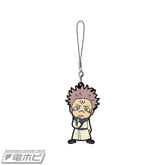 Móc Khóa Strap Cao Su Jujutsu Kaisen Chính Hãng BANDAI 03