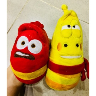Cặp sâu larva