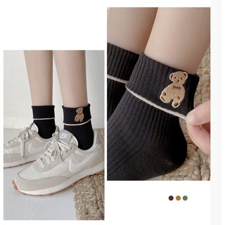 Tất gấu thêu cổ gập
