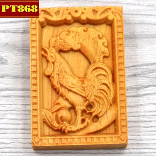 Mặt gỗ hoàng đàn tuổi Dậu