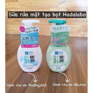 Sữa rửa mặt tạo bọt Hada Labo Nhật Bản