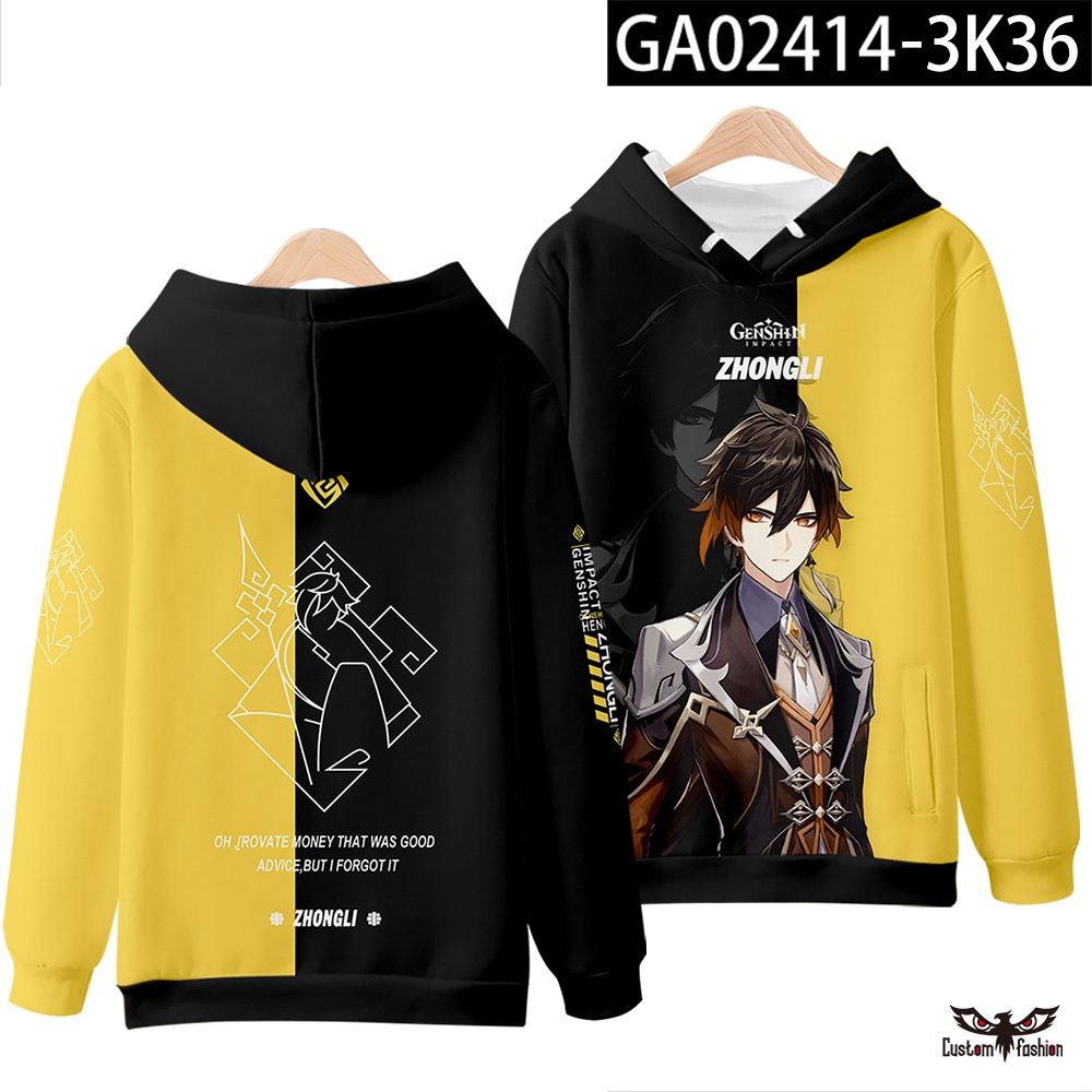 Áo Khoác Hoodie In Hình Ganyu Hutao Zhongli Venti Kazuha Ayaka Áo Khoác In Họa Tiết 3D Dành Cho Bé Trai