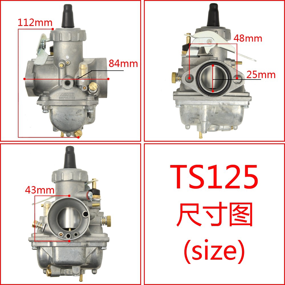 Bình xăng TS125 XE MINSK CARBURETOR tiện dụng