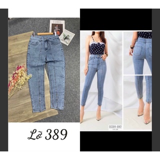 Jean 9 tấc MÀU NHẠT bigsize 32-36