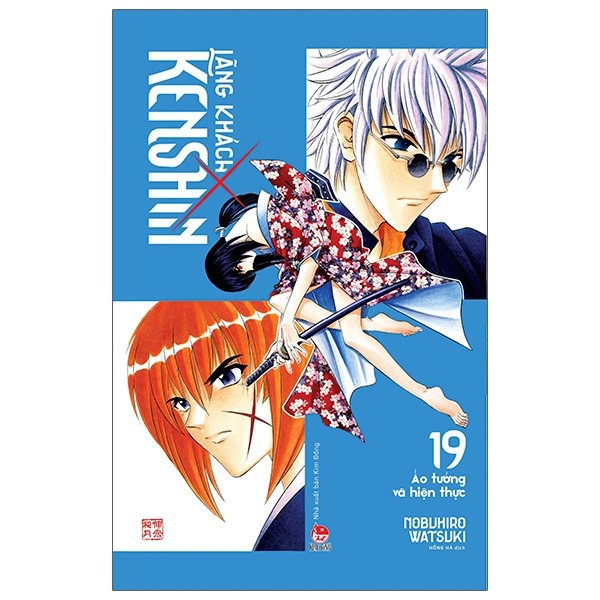 Truyện - Lãng Khách Kenshin Tập 19: Ảo Tưởng Và Hiện Thực
