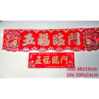 Liễn dán tường ngũ phúc lâm môn dán trước cửa nhà