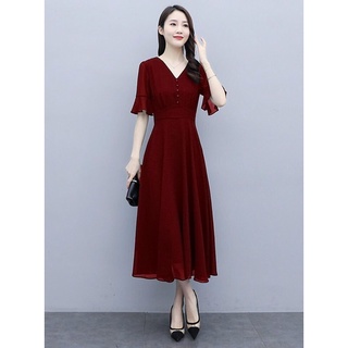ĐẦM XÒE CƯỜM MÀU TAY LOE