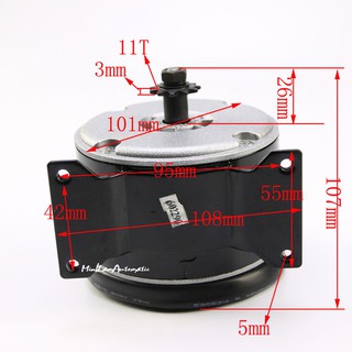 Motor 24v 250W