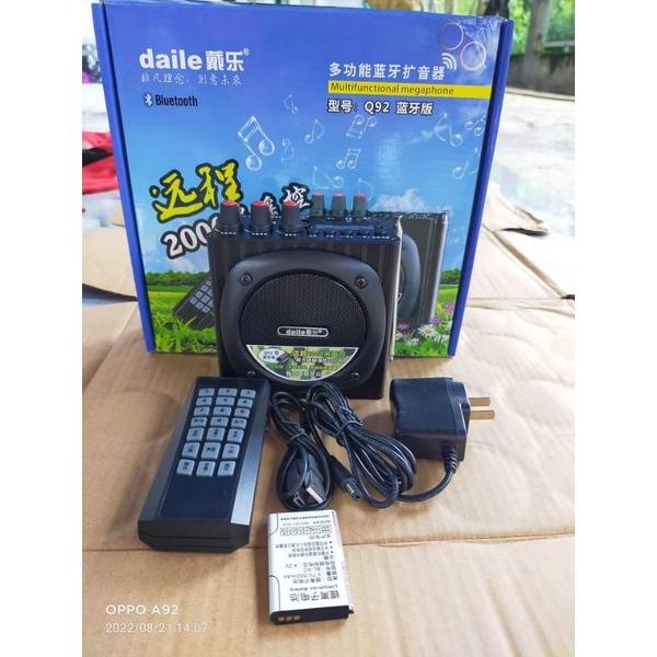 Loa Bẫy Chim Daile Q92 Có Bluetooth Tặng Thẻ Nhớ 4G 50 Tiếng Chim Thú