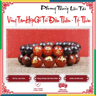 Vòng tam hợp gỗ tử đàn Thân - Tý- Thìn
