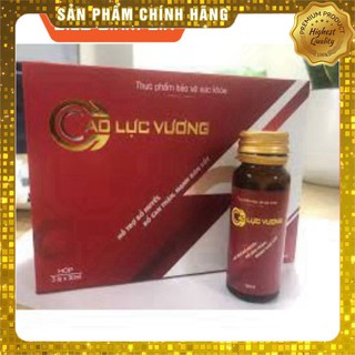 Cao Lực Vương Chính Hãng