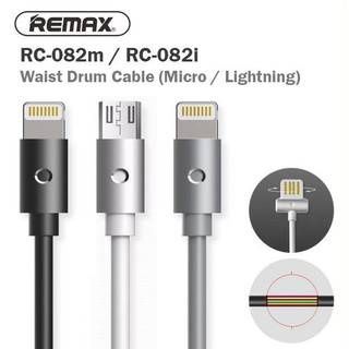 Cáp sạc lightning 2 chiều Remax RC - 082i