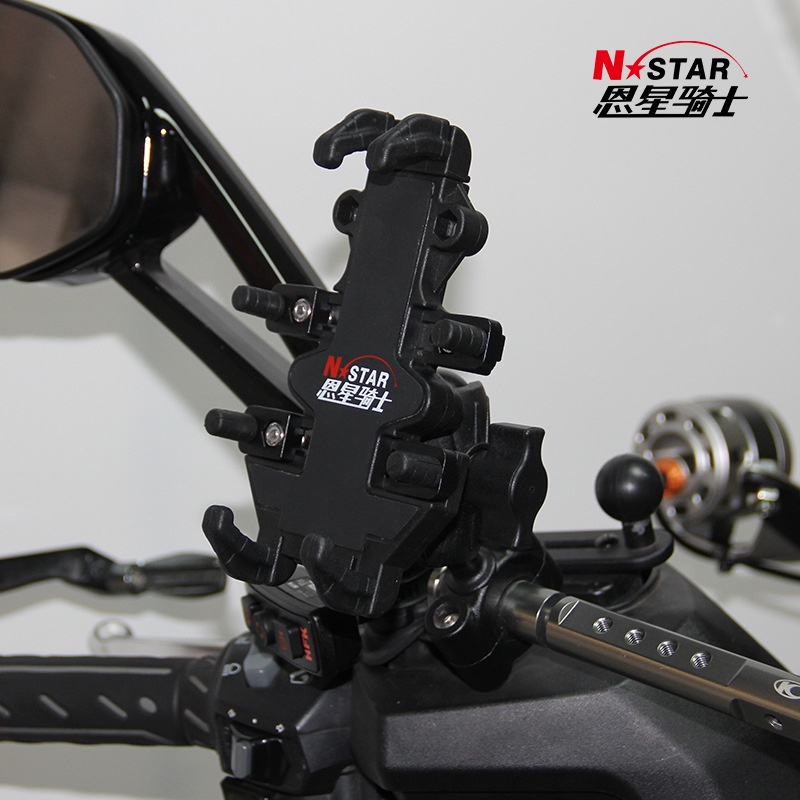 Giá đỡ điện thoại NSTAR gắn xe máy, hợp kim nhôm, có khóa chống trộm