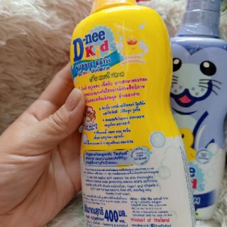 Sữa tắm gội D-nee Kids BUBBLE BATH 400ml Thái Lan