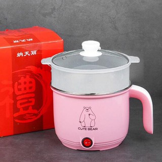 [HOT] Nồi Lẩu Mini Kèm Giá Hấp CUTE BEAR Size 18cm