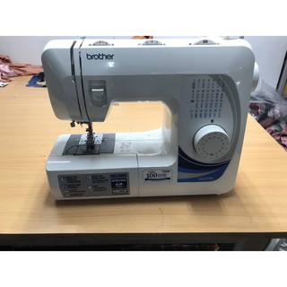 Máy may BROTHER GS2700 Hàng nhập khẩu