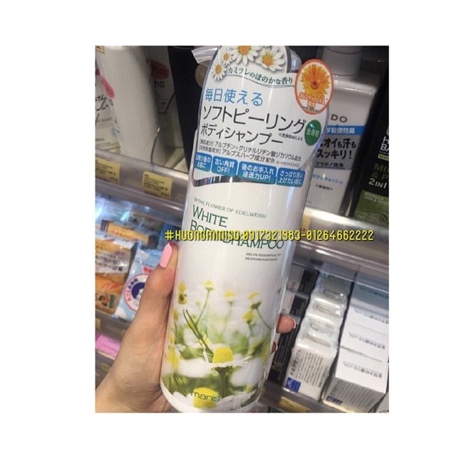 Sữa Tắm Trắng Da WHITE BODY SHAMPOO IN THE FLOWER OF EDELWEISS MANIS 450 ml của Nhật