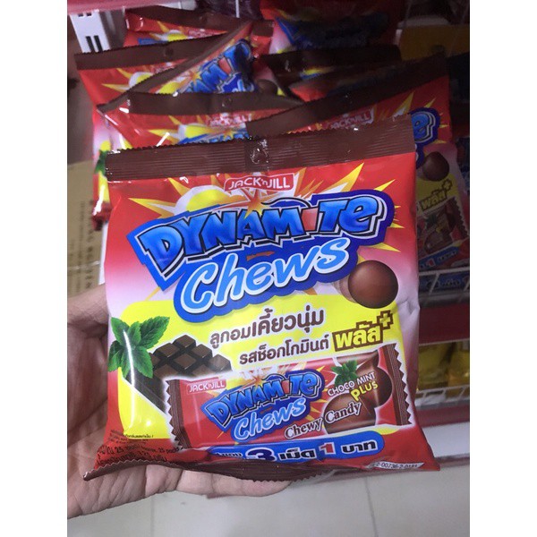 Kẹo Socola 3 Viên Dynamite Chews
