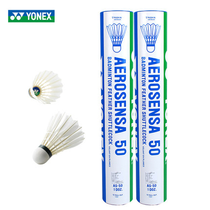 Set 12 Quả Cầu Lông Yonex Shuttlecocks As-50 As-40 As-30 1 Ống