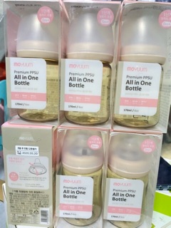 Bình sữa Moyuum Hàn Quốc 170ml/270ml