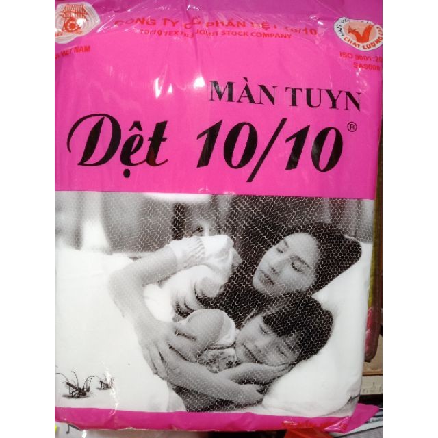 Màn tuyn dệt 10/10 chính hãng (1m6,1m8)