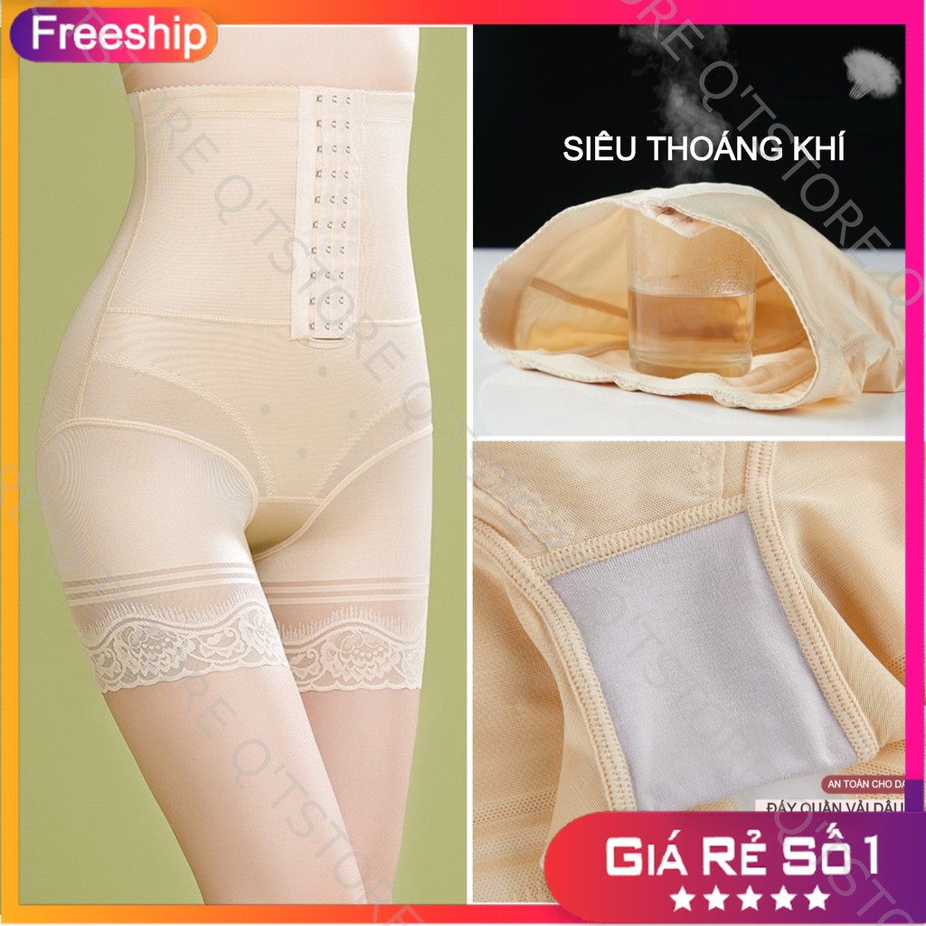 Quần Gen Bụng 💖HOT💖 Gen Bụng Dưới, Mặc Váy, Cạo Cao Trên Rốn Chống Cuộn Ôm Body | BigBuy360 - bigbuy360.vn
