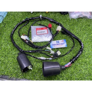 Dây điện sườn wave alpha chính hãng