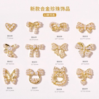 Set 10 Charm nơ cao cấp trang trí móng