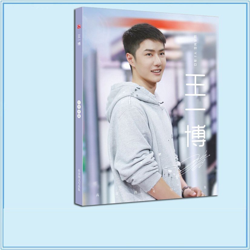 Album ảnh in hình VƯƠNG NHẤT BÁC idol thần tượng hoa ngữ tặng kèm poster tập ảnh quà tặng xinh xắn