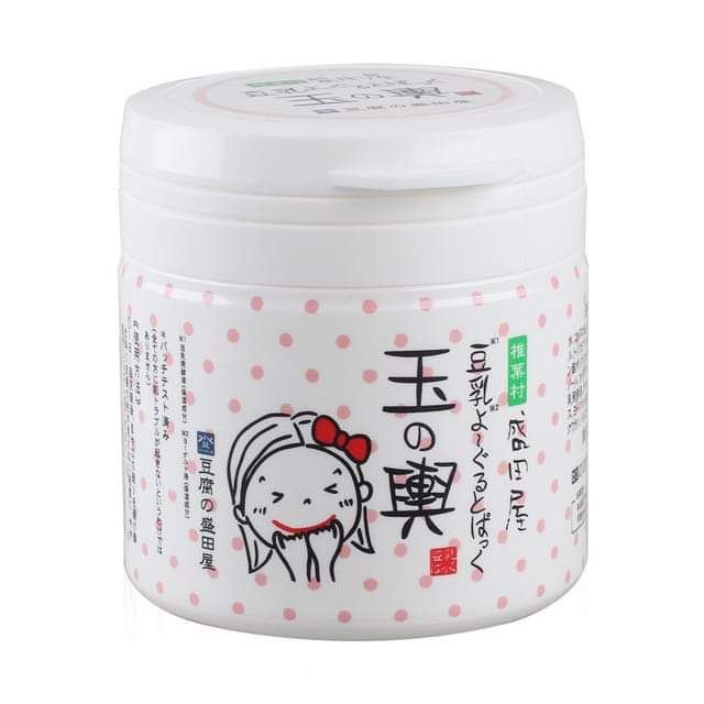 Mặt Nạ Dưỡng Trắng Cấp Ẩm Da TOFU Nhật Bản