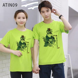 [MẪU HOT]ÁO THUN NAM NỮ IN NHIỆT HỌA TIẾT HÌNH CON MÈO GIÀ HÚT THUỐC SIÊU HOT ĐỦ MÀU ĐỦ SIZE - ATIN09