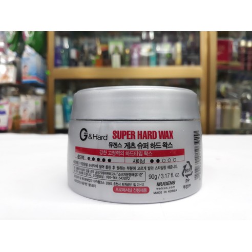 Sáp Vuốt Tóc Nam Hàn Quốc Mugens Super Hard Wax 90g