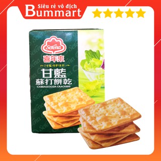 Bánh quy vị Soda Bắp Cải Serena Đài Loan 75g