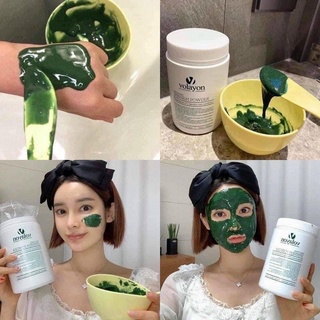 [CÓ SẴN] Mặt nạ tảo Volayon