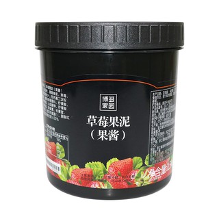 Sốt dâu Boduo hộp đen