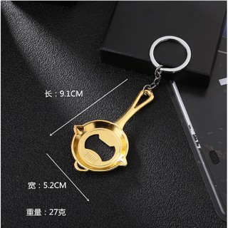 Móc Khóa Hình Chảo Vàng Thủng