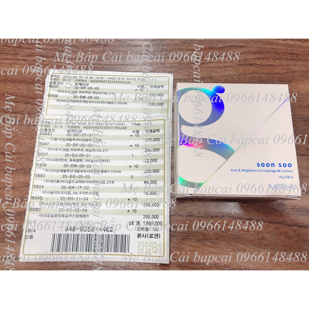 MBC Phấn Nước cho da mụn, nhạy cảm Missha Soon Soo Gram Pure & Weightless Full Coverage BB Cushion | BigBuy360 - bigbuy360.vn
