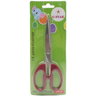 Kéo văn phòng G-star OS-20 (Dài 20 cm lưỡi kéo Dày 2.0mm)